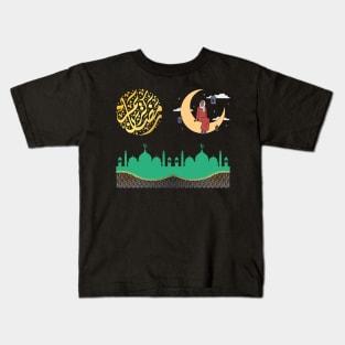 its Ramadan bro fasting mode on Kids T-Shirt